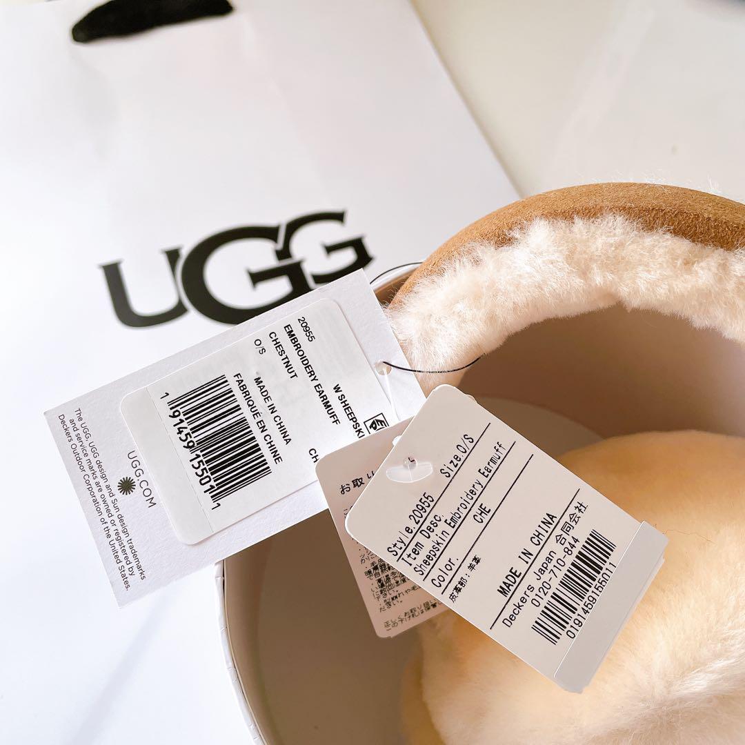 【国内正規品】UGG アグ 耳あて イヤーマフ チェスナット 紙袋あり