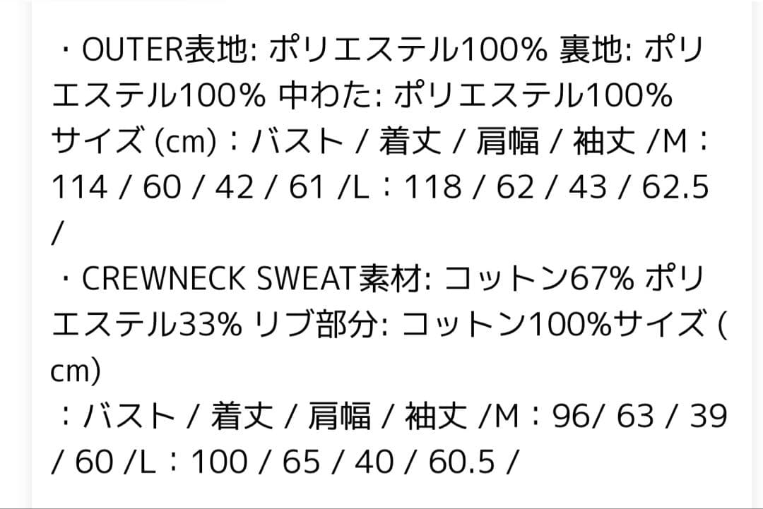 AVIREX 2025福袋 レディース （新品）