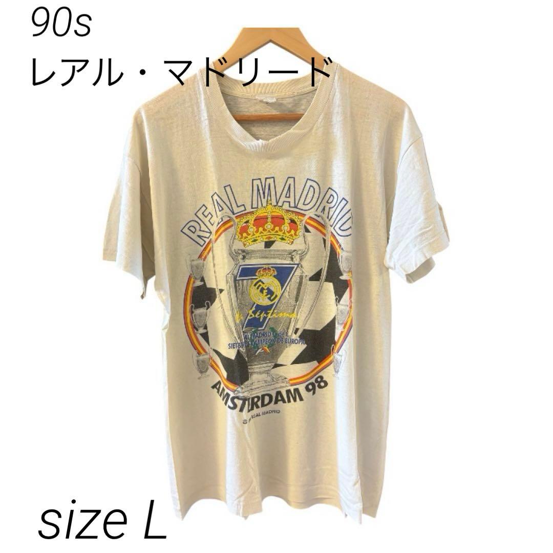 【スペシャル】90s レアル・マドリード CL優勝記念Tシャツ