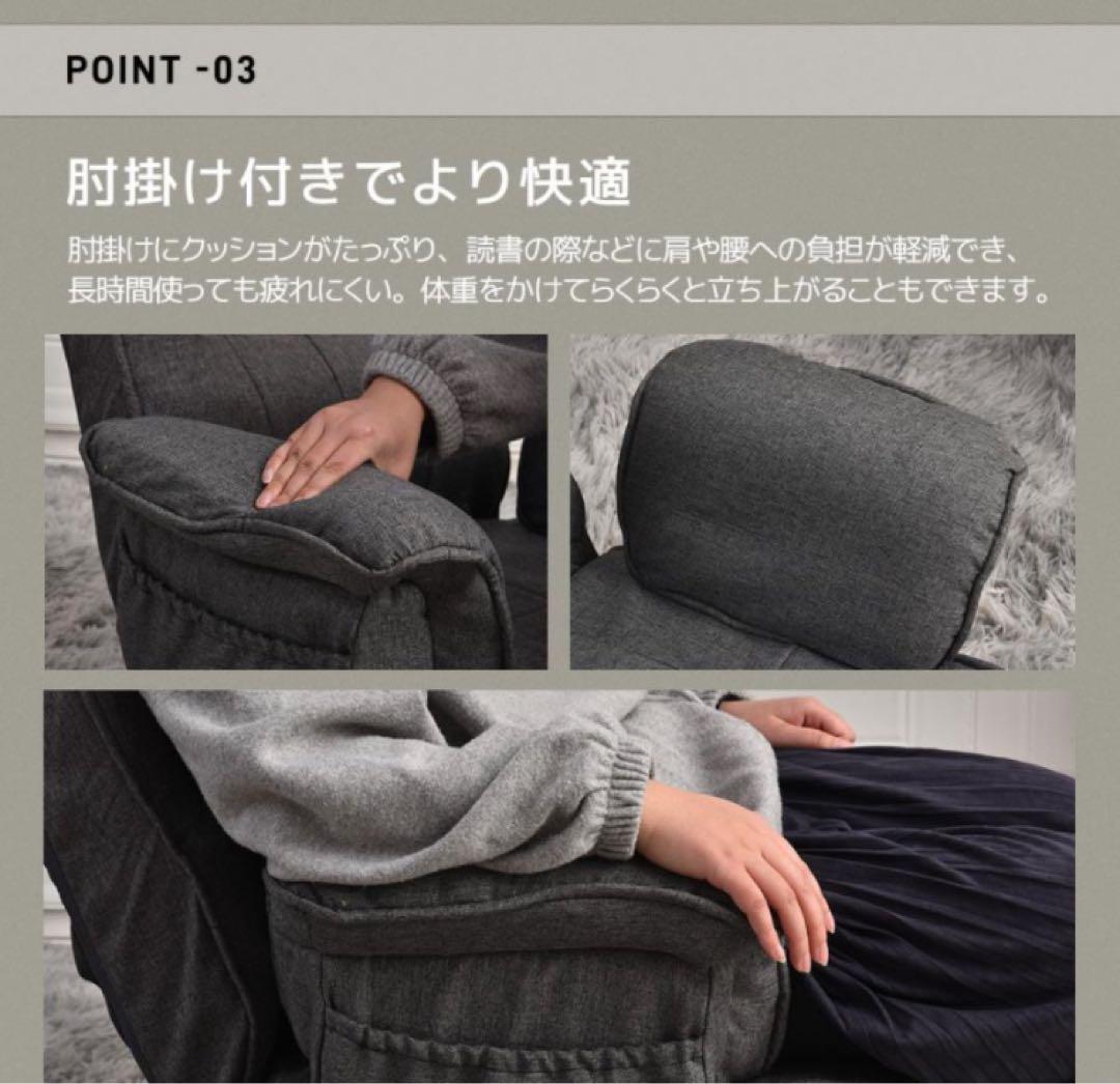 新品　座椅子　ハイバック　リクライニングチェア　回転式　ブラウン