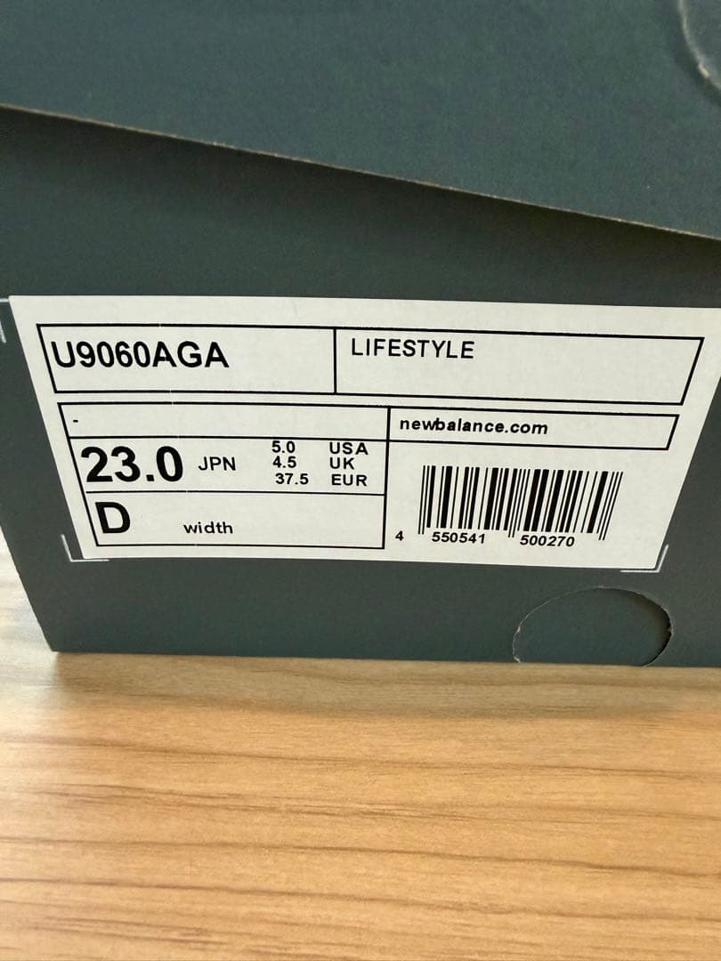 （hpp）New Balance 990v6 ホワイト/グレー スニーカー