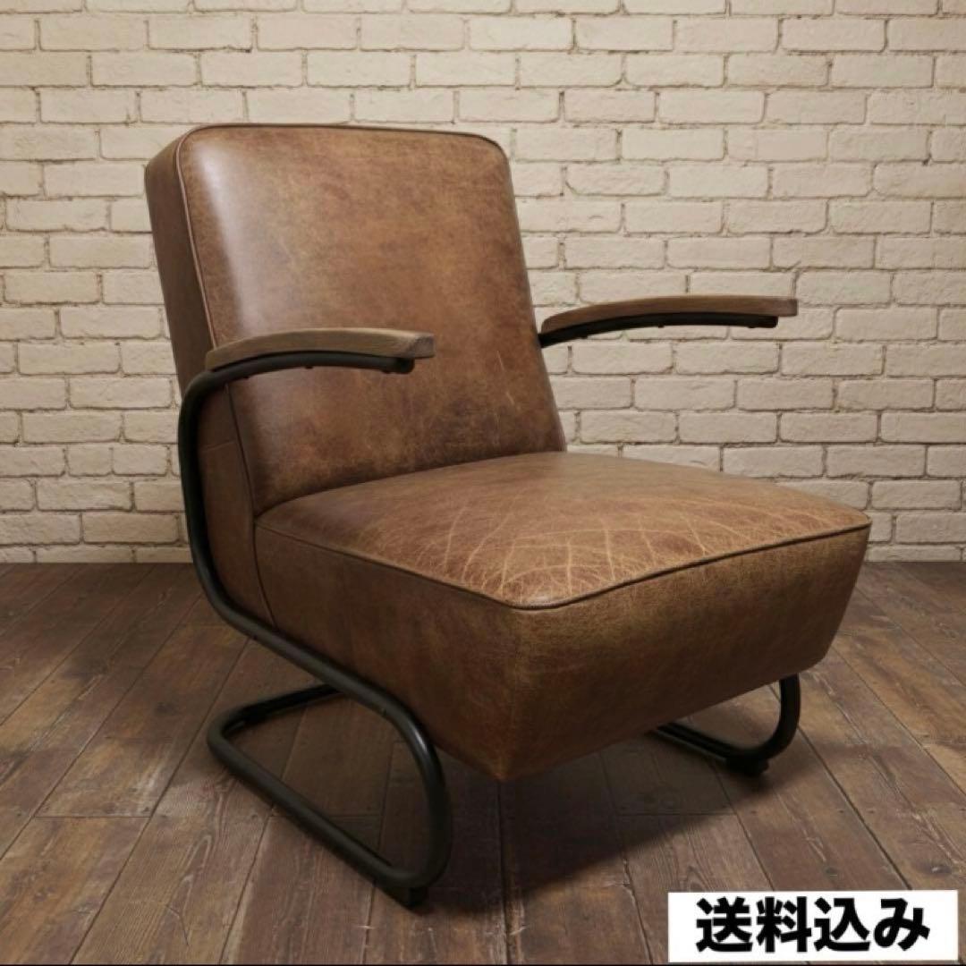 Tink クラッシュゲート ノットアンティークス スカーソファ チェア