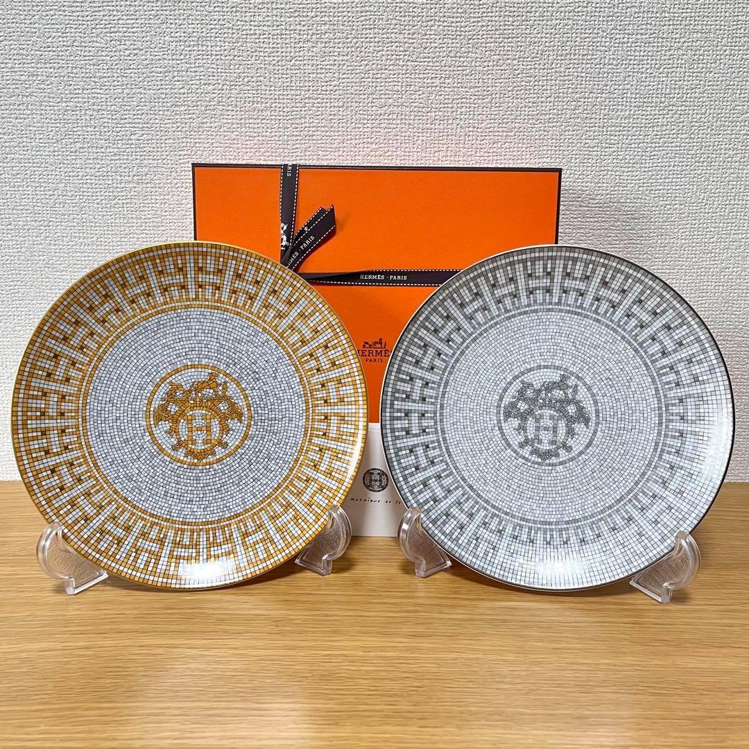 【新品　2枚】エルメス　モザイク 〈ゴールド・プラチナ〉 デザートプレート