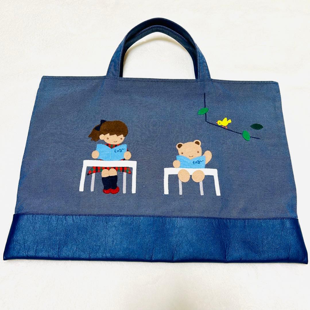 ♡ファミリア♡デニムバッグ