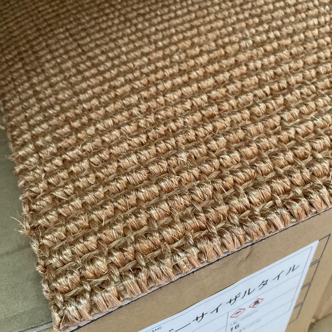 y*o様 上田敷物　天然素材　マギー サイザル タイル カーペット　新品 未使用