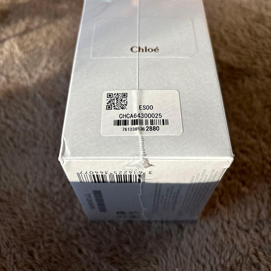 AnjelicaChloé アトリエ　デ　フルール　ダマスクローズ