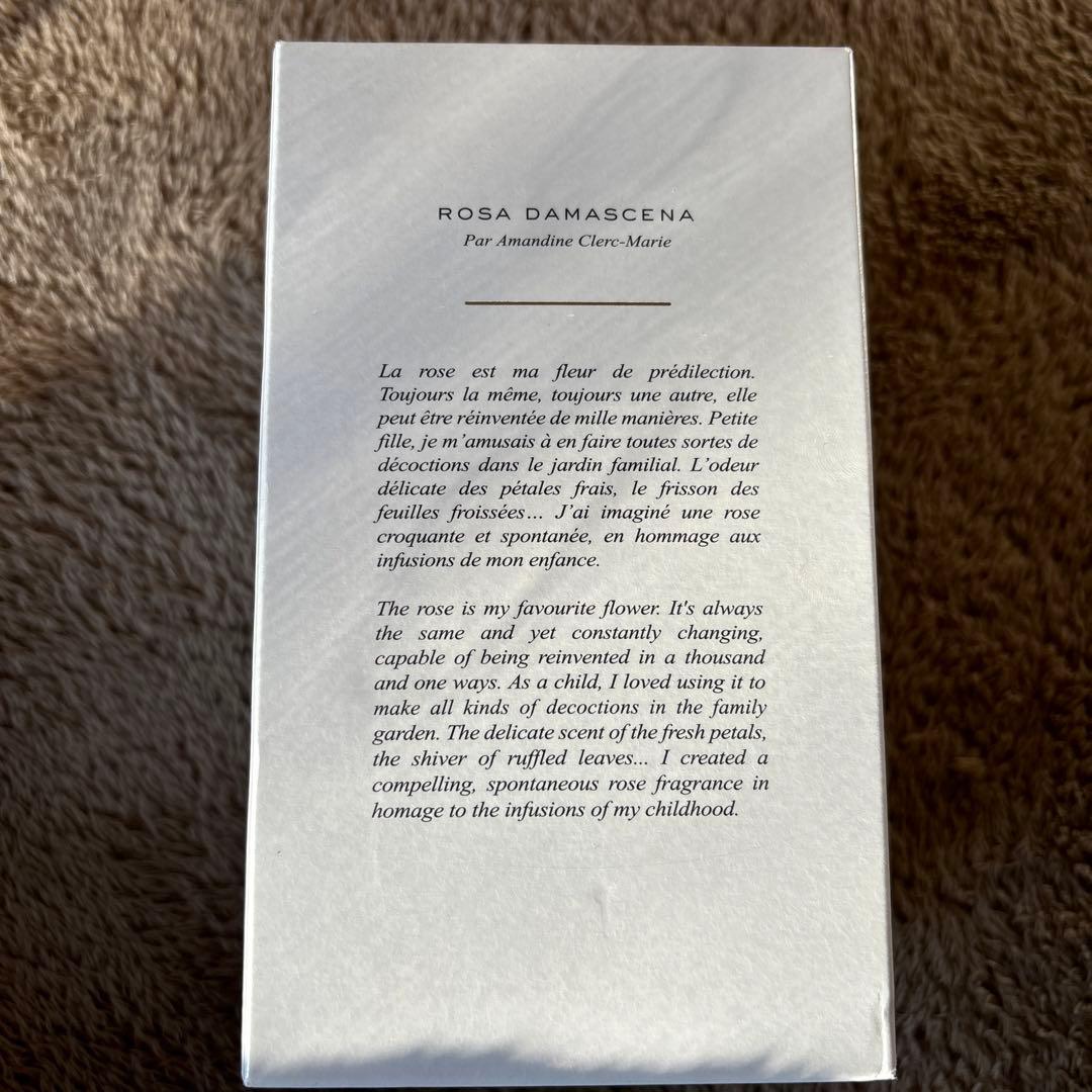 AnjelicaChloé アトリエ　デ　フルール　ダマスクローズ