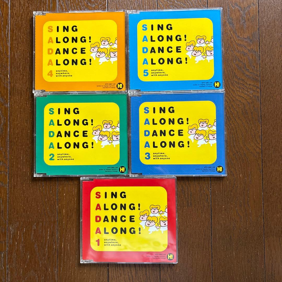 青　です。 ヒッポファミリークラブ　多言語Ｂセット11ヶ国語