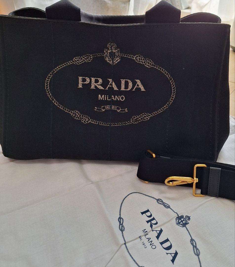 PRADA カナパMサイズ キャンバストートバッグ