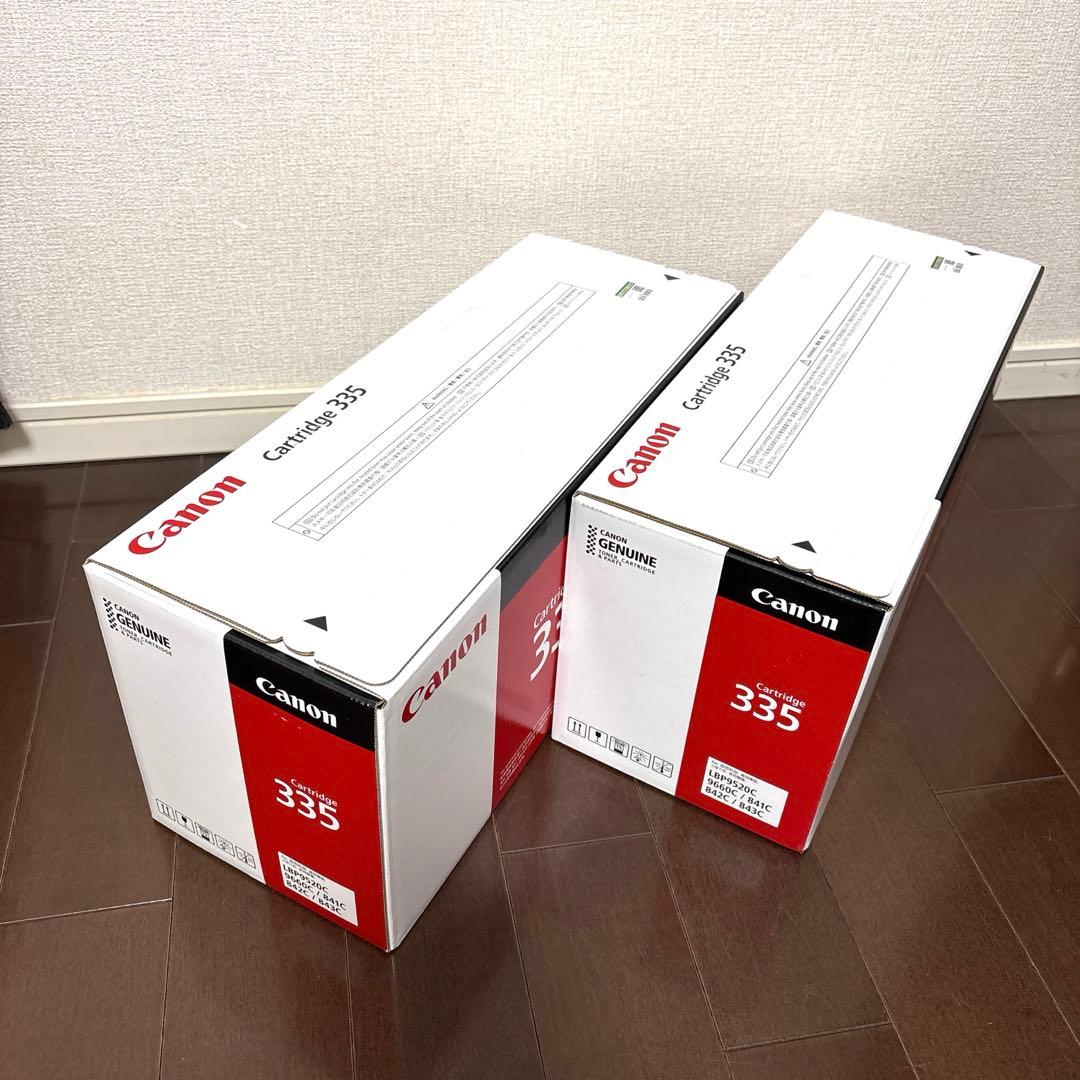 Canon トナー カートリッジ　シアン　マゼンタ　新品未使用　伝票貼り後無し