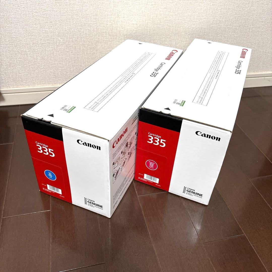 Canon トナー カートリッジ　シアン　マゼンタ　新品未使用　伝票貼り後無し