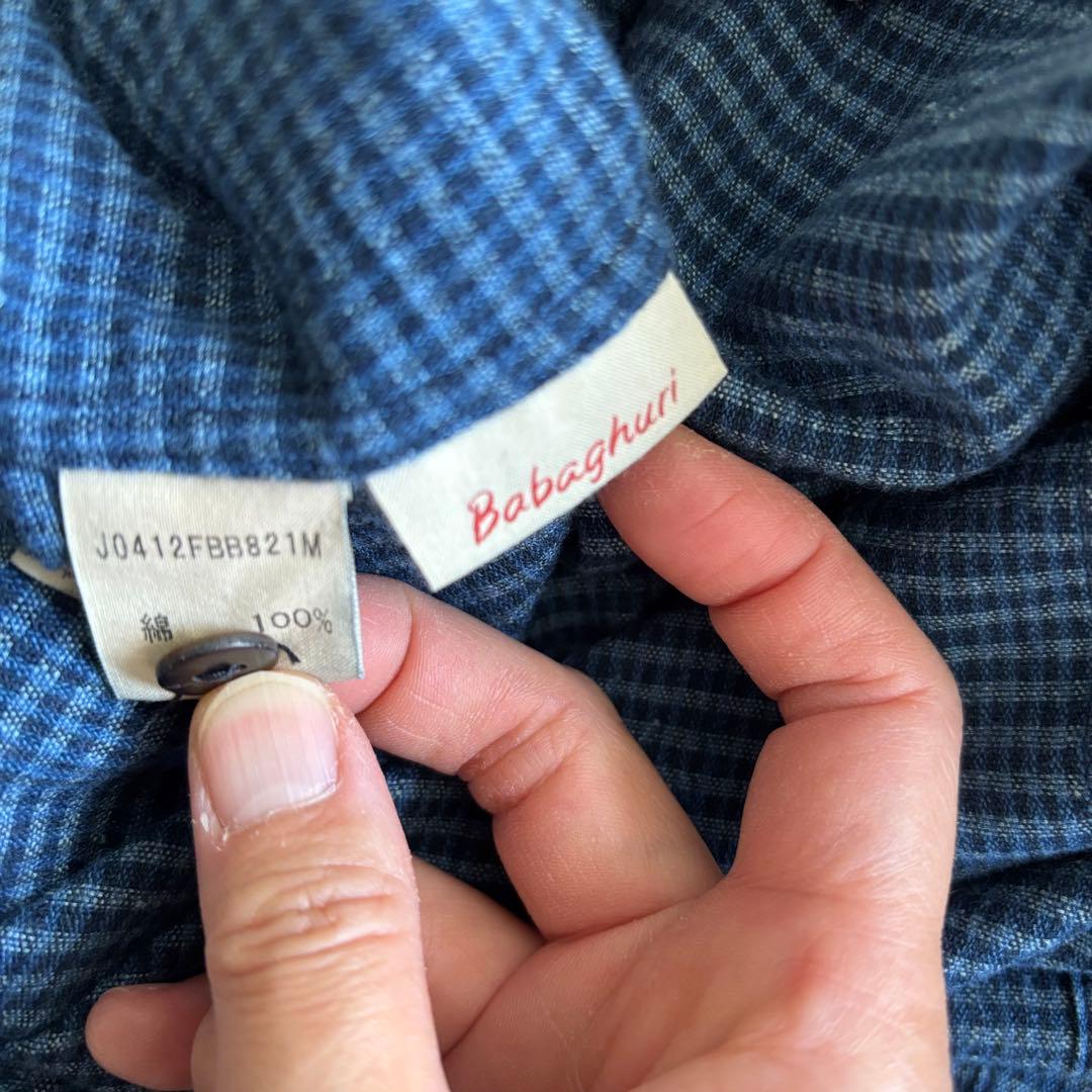 ババグーリ　藍染　チュニック　ネイビー　ヨーガンレール　羽織り