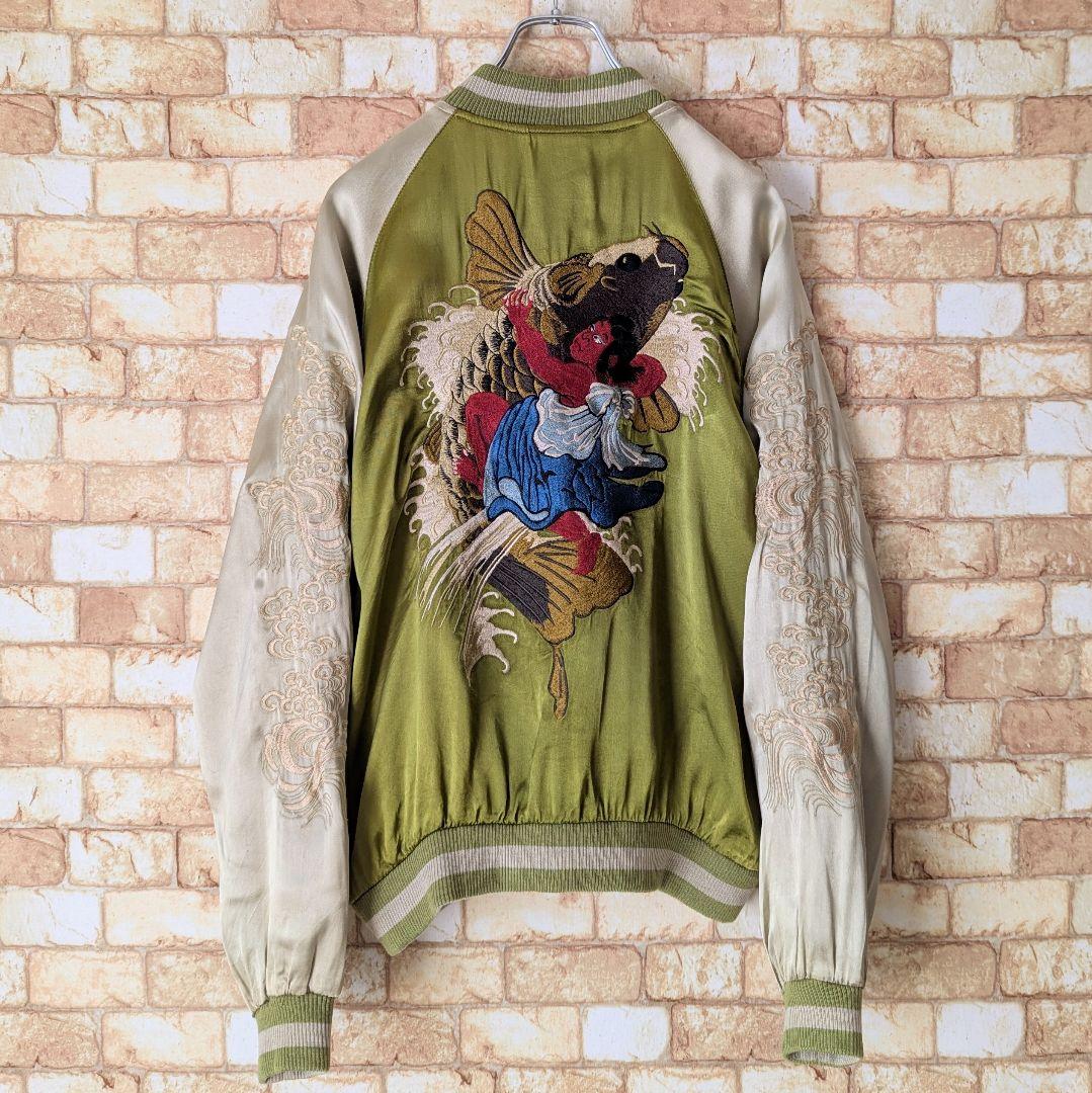 ☆【激渋♪】花旅楽団 リバーシブル スカジャン 金太郎×芸者 SCRIPT