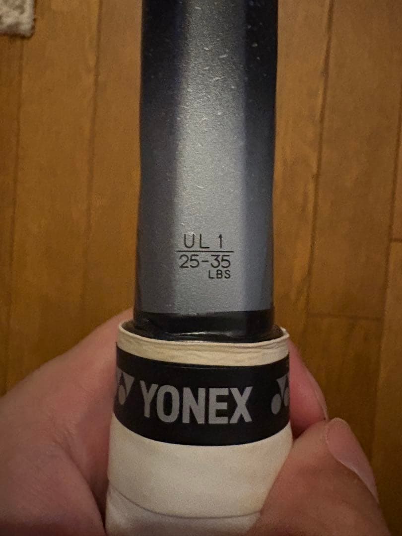 YONEX ヨネックス　VOLTRAGE￼8V ボルトレイジ8V