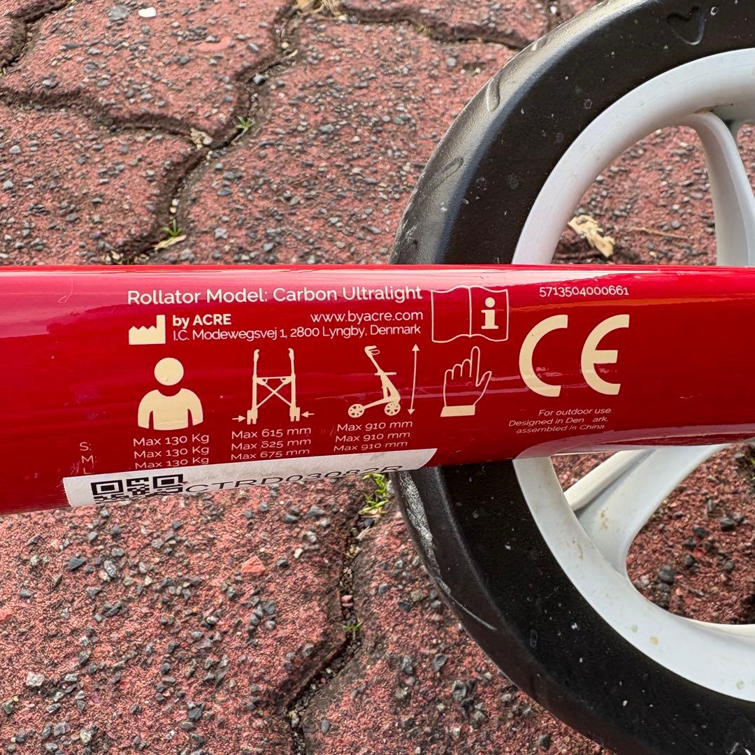 byACRE Carbon Ultralight 歩行器　現状品