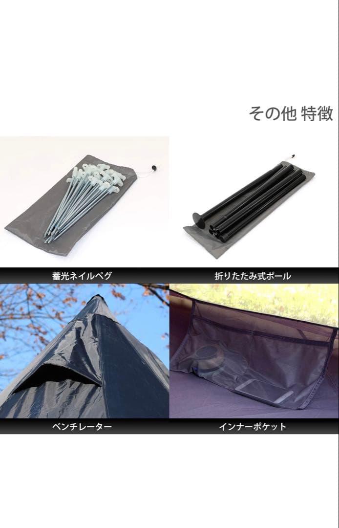 DODワンポールテントL