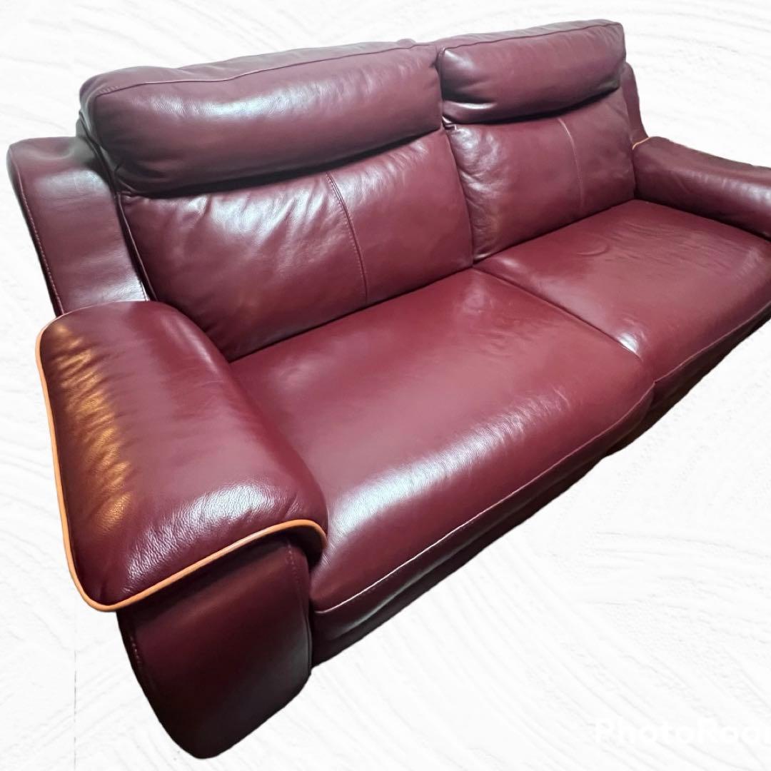 IDC【大塚家具】電動リクライニングソファ