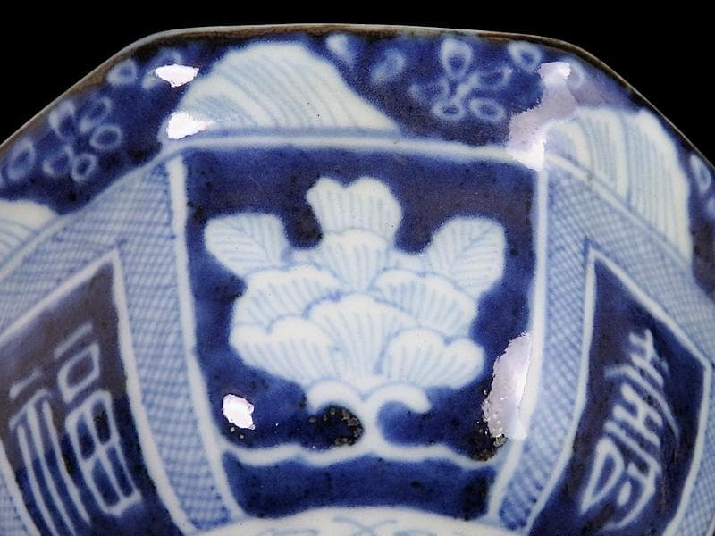 古伊万里　染付　牡丹に福寿の図　八角大振蓋茶碗　N096AS-DBx