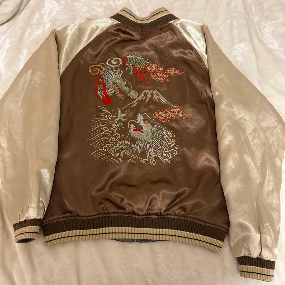 スカジャン 桜と金魚、富士山と龍　刺繍　リバーシブル　金　銀　レア