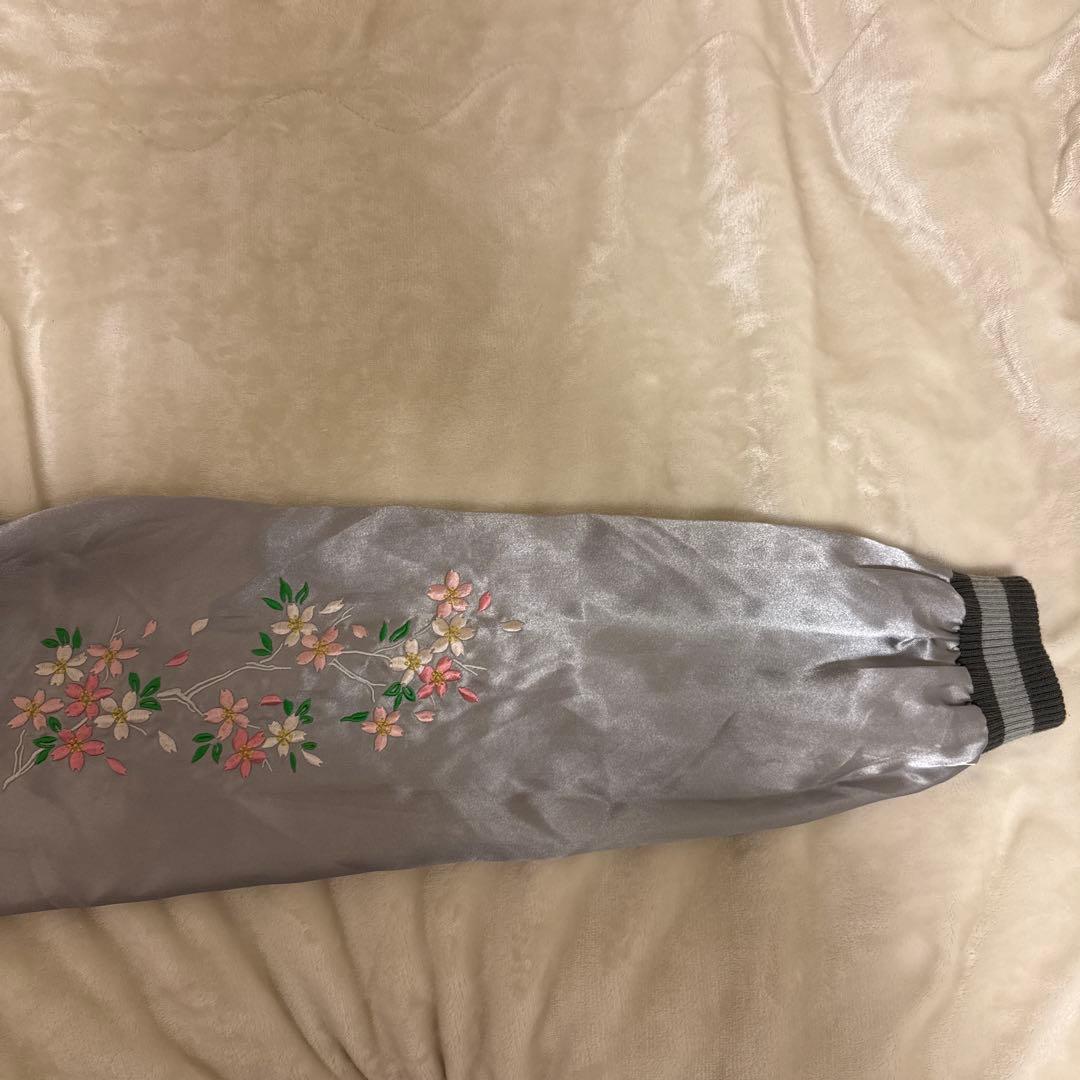 スカジャン 桜と金魚、富士山と龍　刺繍　リバーシブル　金　銀　レア