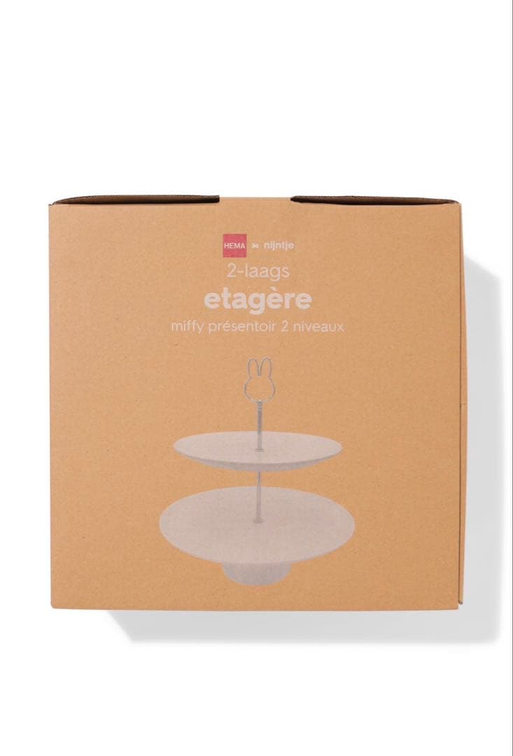 【日本未発売】ミッフィー　ケーキスタンド　アフタヌーンティー　オランダ　現品限り