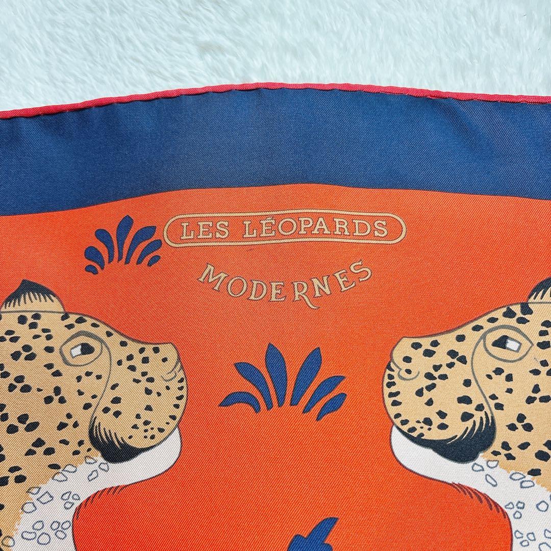 【極美品】エルメス カレ90 モダンなレオパード 切替 シルクスカーフ