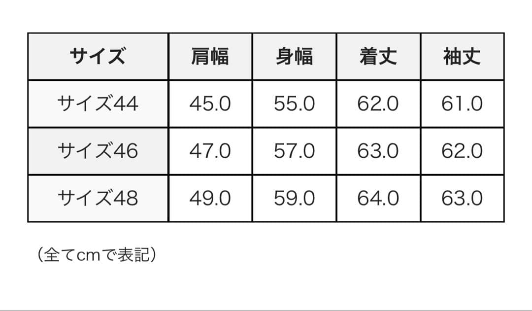 トップス OUR LEGACY EVENING POLO PUB ARGYLE 44