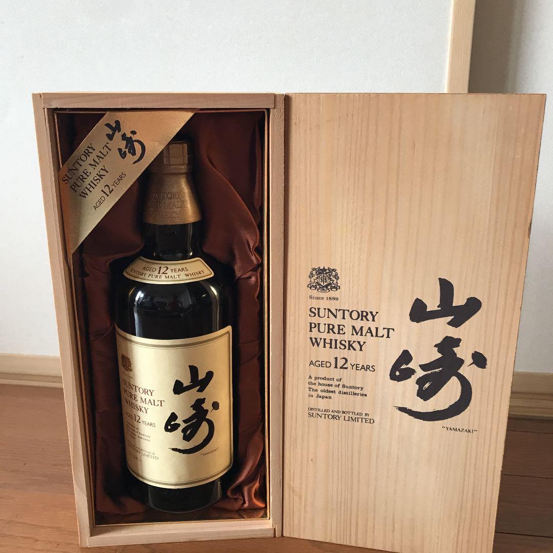 サントリー 山崎12年 750ml 木箱入り