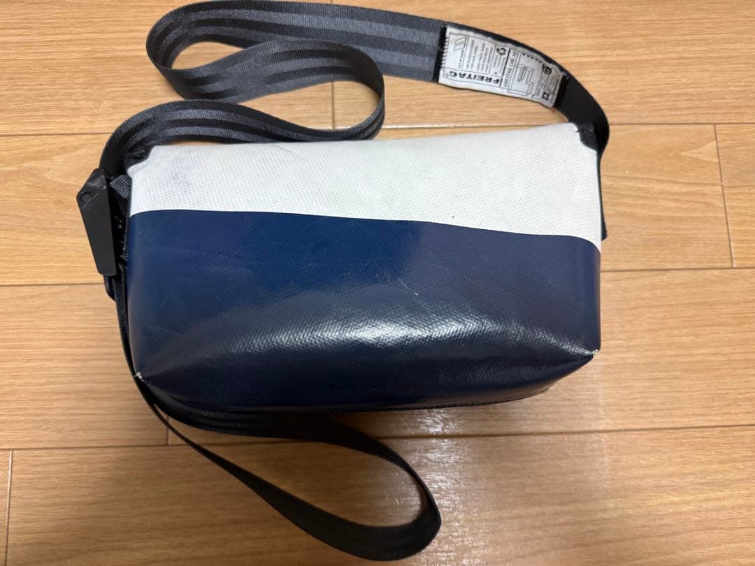 FREITAG F41 HAWAII FIVE-Oメッセンジャーバッグ