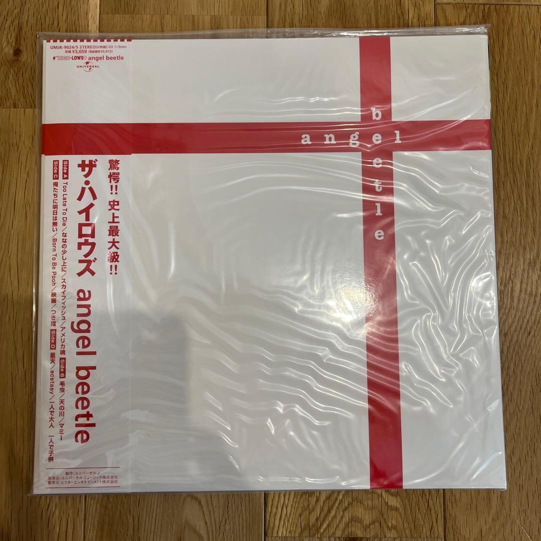 ザ・ハイロウズangel beatle、TOO LATE TO DIE レコード