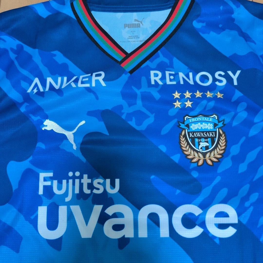 川崎フロンターレ大島僚太 10　サイズｌ　リミテッドユニフォーム