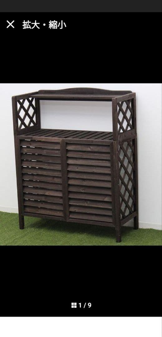 棚付き木製室外機カバー　ホワイト　フラワースタンド