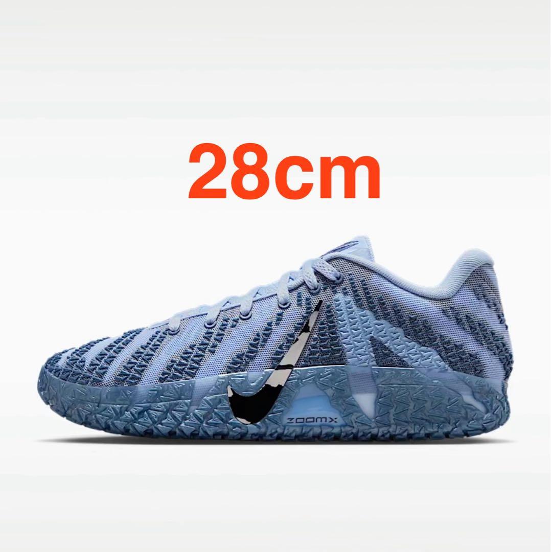 新品　ナイキ　ジャ 3 EP コバルトブリス　28cm ja3