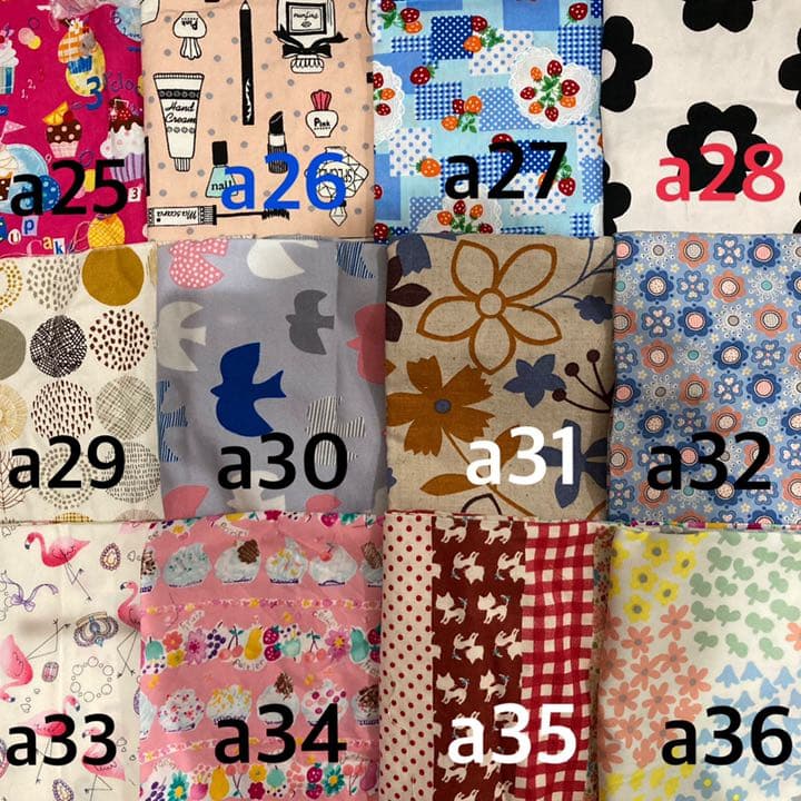 オーダー用綿生地ページ①