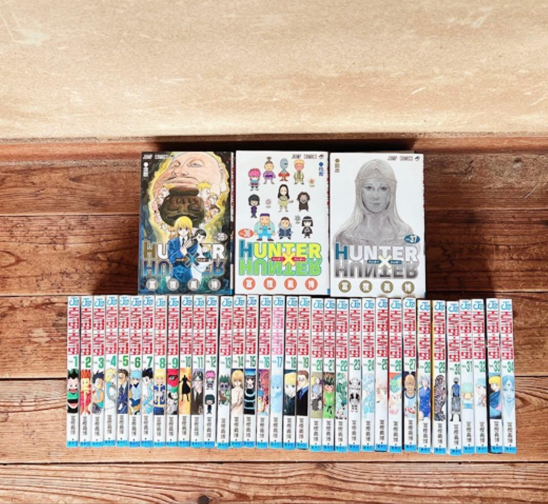 ナモ　HUNTER×HUNTER ハンターハンター　1-37漫画　少年漫画