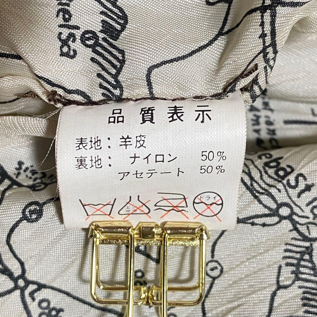 かしわ 　AVIREX 80sトップガンモデル G1 フライトジャケット