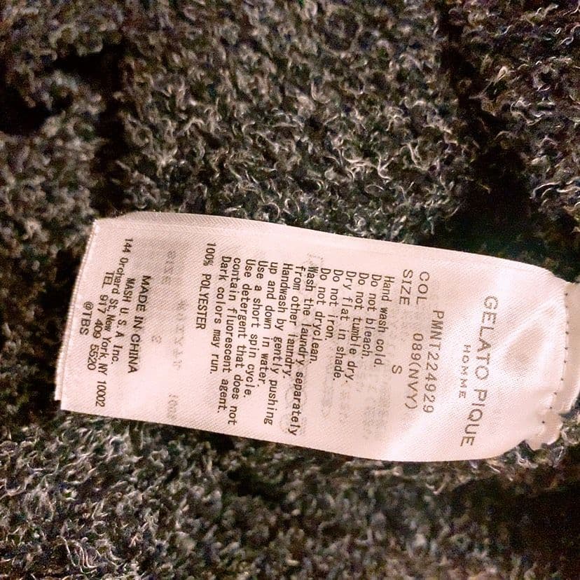 ☆美品☆ジェラートピケ 君の花になる 8LOOM メランジキャット 上下セット