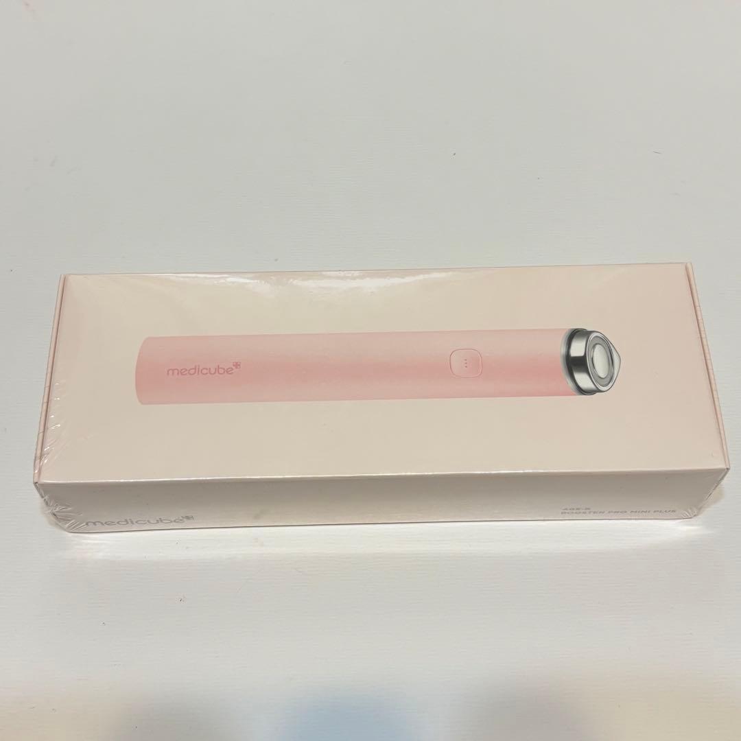 【新品未開封】メディキューブ ブースターミニプロプラス ピンク