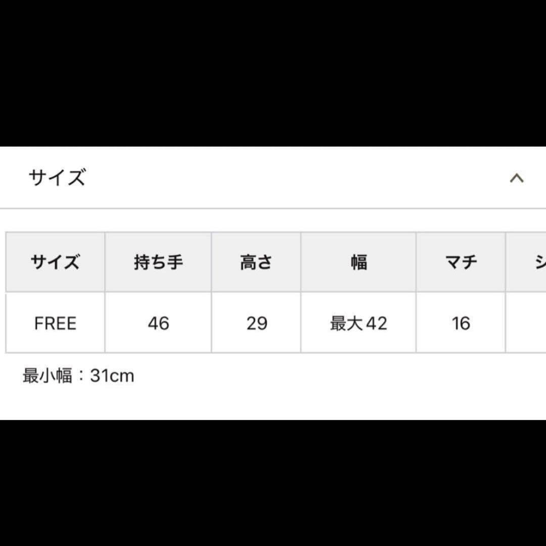 ★専用★ IACUCCI イアクッチ エーラ L CERVO/MULTI