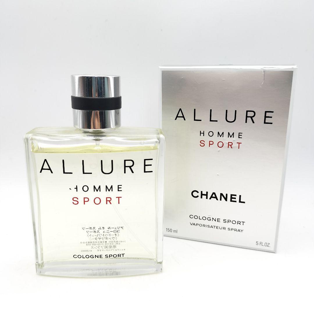 ■シャネル　アリュールオムスポーツ　コローニュスポーツ　150ml