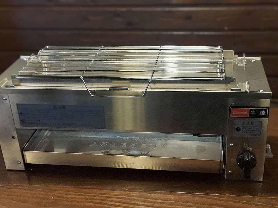 Rinnai ガス焼器 RGK-61D 遠赤外線串焼き