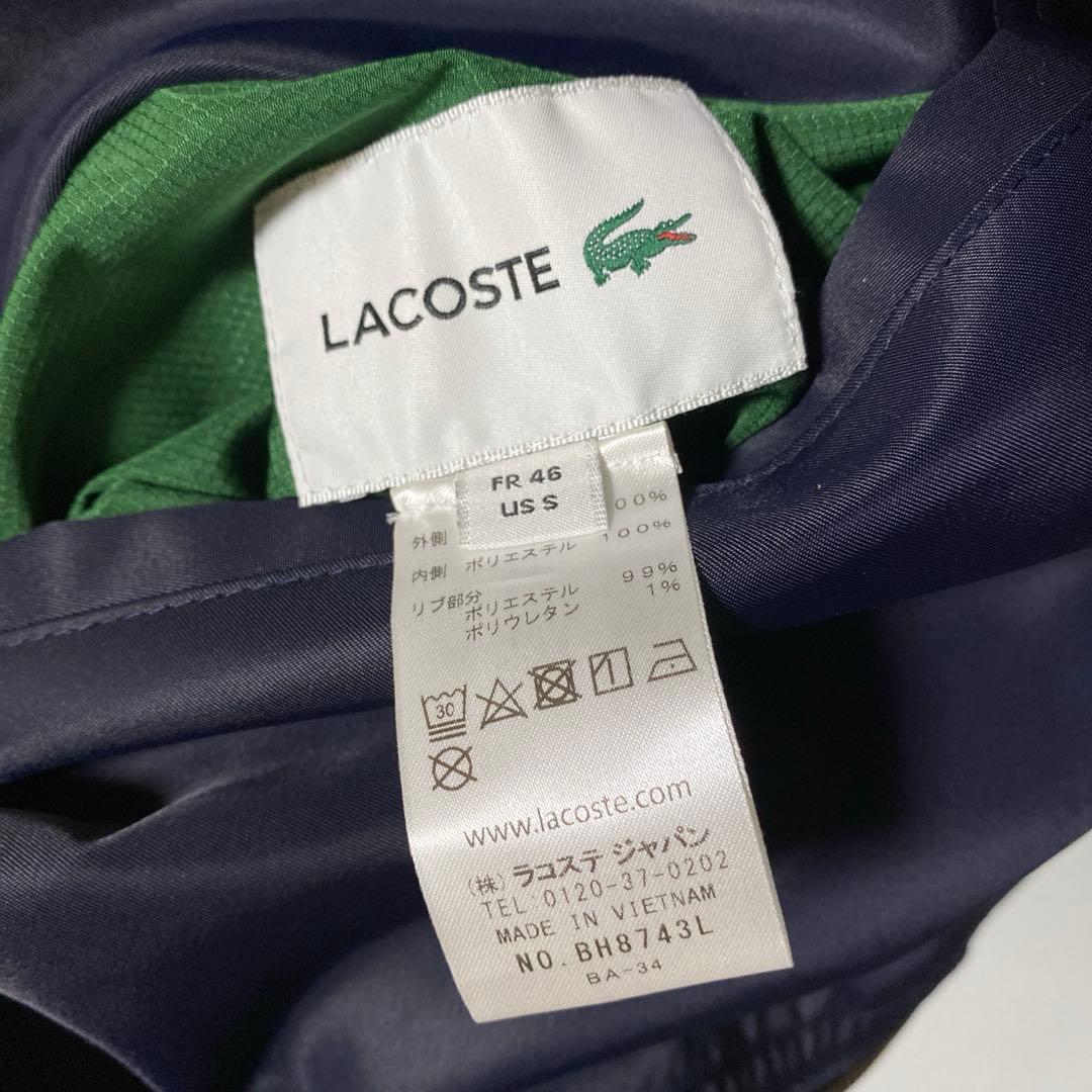 ラコステMA1フライトジャケットリバーシブルボンバージャケットネイビー/ベージュ