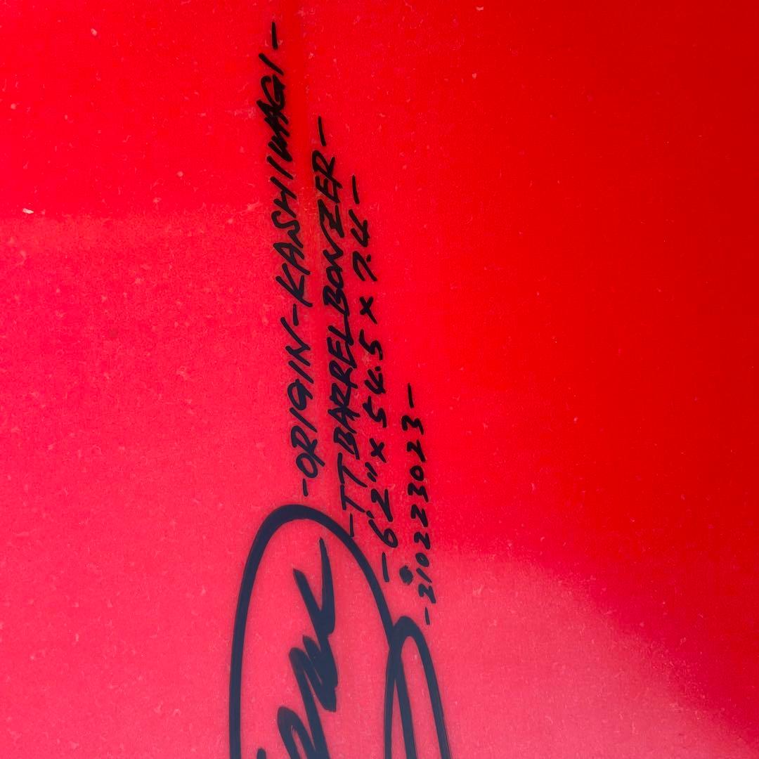 swell EPSボンザー6.2手渡し限定