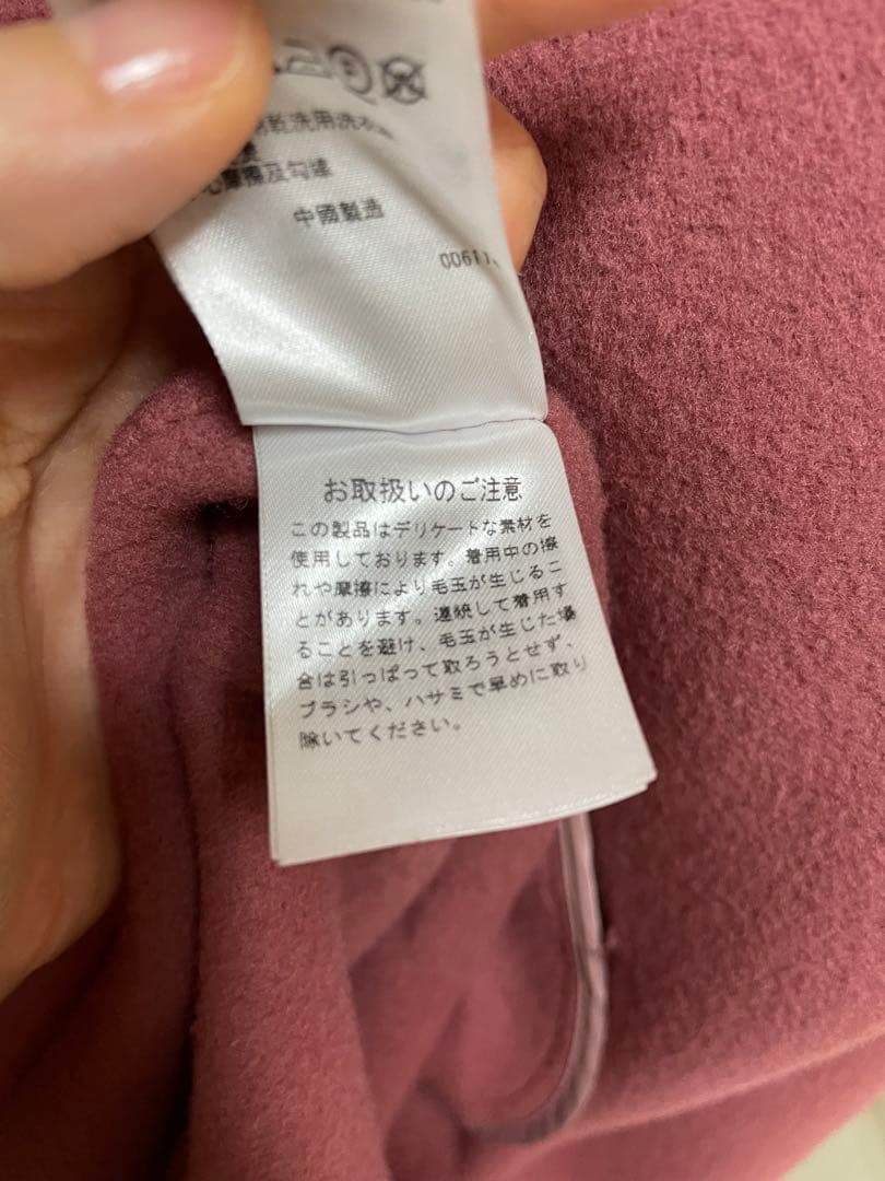 お値下げ中♥️SNIDEL ビッグカラーリバーウールコート ピンク 0サイズ