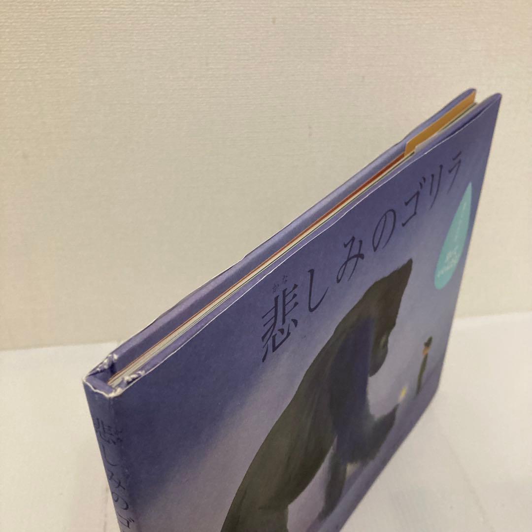 のん様おまとめ　計22冊