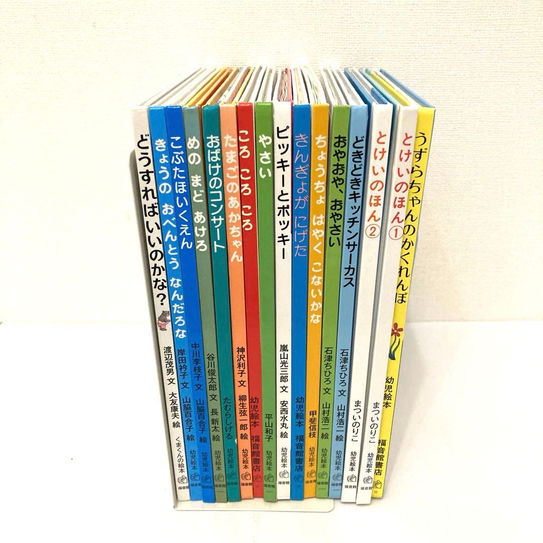 のん様おまとめ　計22冊