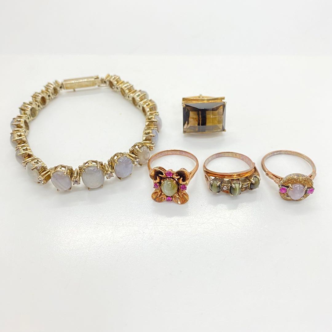 アクセサリーセット リング ブレスレット 指輪 まとめ 色石 ヴィンテージ