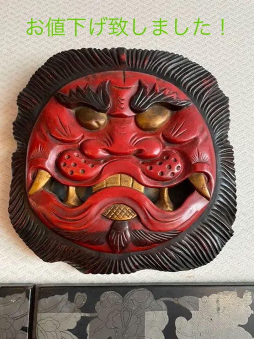 断捨離！【中古品】木彫りの赤鬼人形です。【送料無料】