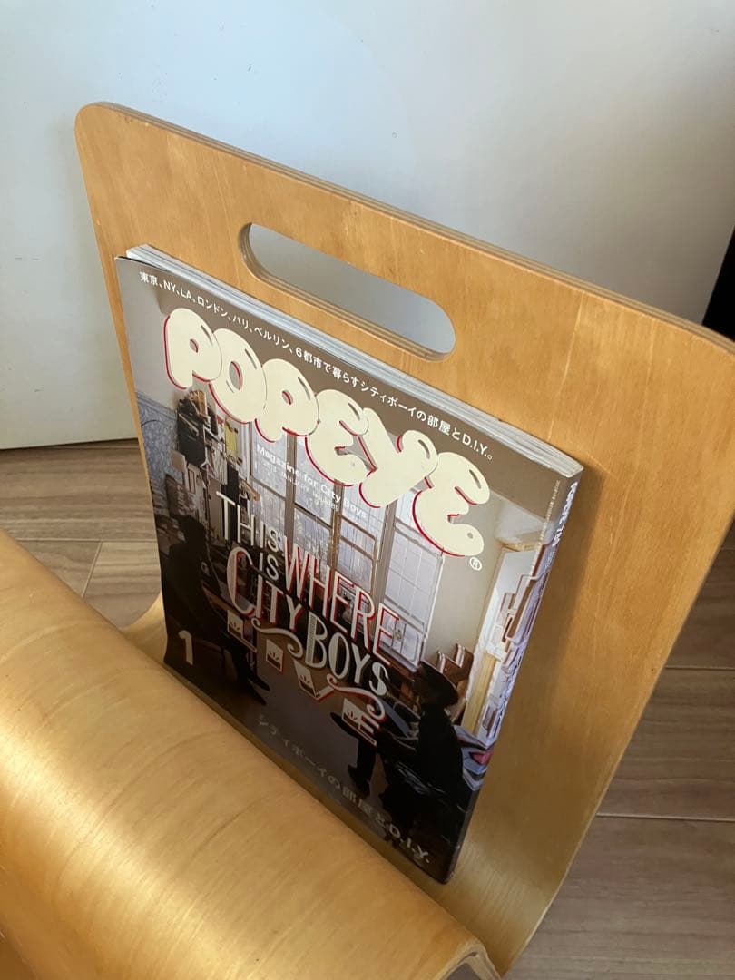 プライウッド　ミッドセンチュリー　 マガジンラック