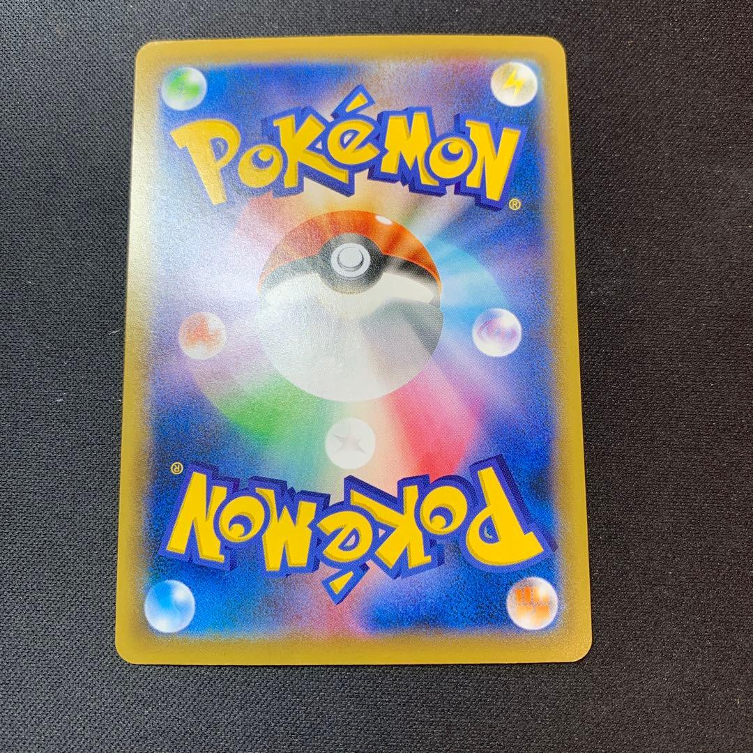 ウッウ　見返り美人　切手ボックス